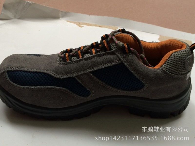 東鵬2015新款春季防砸勞保鞋DP-1304 品牌真皮勞保鞋 廠傢直銷工廠,批發,進口,代購