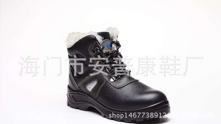 安普康 安全鞋 工作鞋中幫黑壓花牛皮棉鞋 防砸防刺防滑絕緣批發・進口・工廠・代買・代購