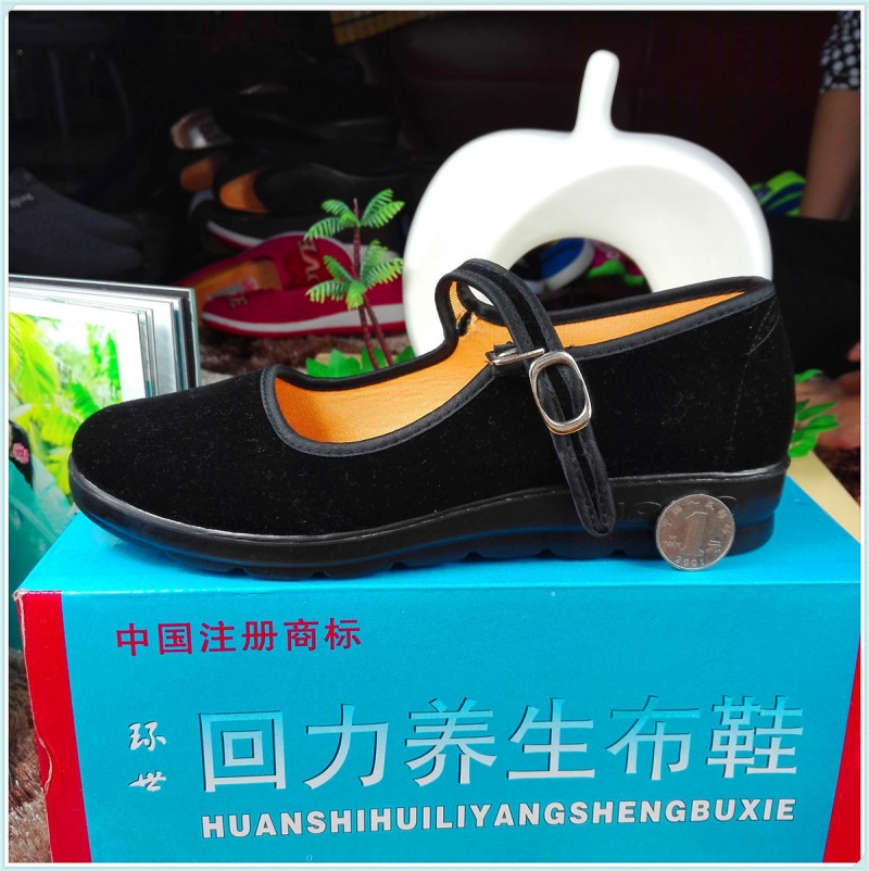 媽媽鞋 一帶黑色媽媽鞋 回力老北京佈鞋 酒店飯店KTV用平跟女佈鞋工廠,批發,進口,代購