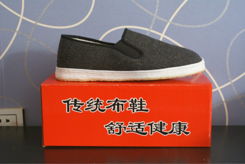 廠傢供應老北京機納底千層底 二棉 棉鞋 男鞋工廠,批發,進口,代購