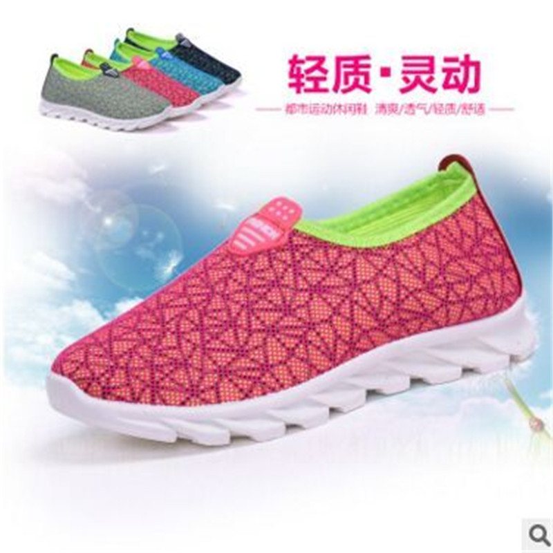 老北京佈鞋刀鋒女鞋休閒鞋男女同款一件代發工廠,批發,進口,代購