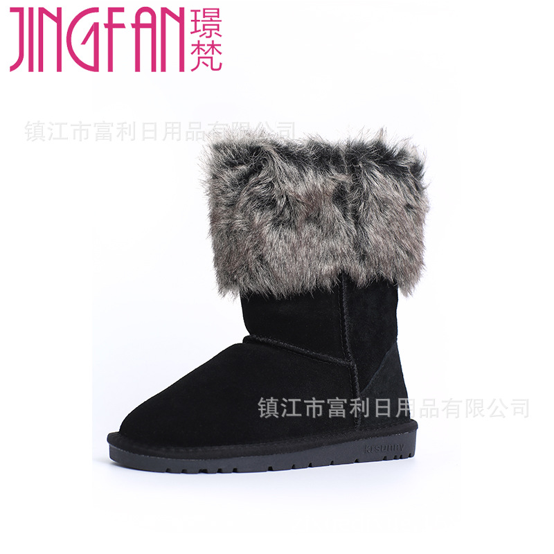 廠傢直銷外貿雪靴女真皮保暖 2016秋冬新款毛口雪靴批發代發批發・進口・工廠・代買・代購