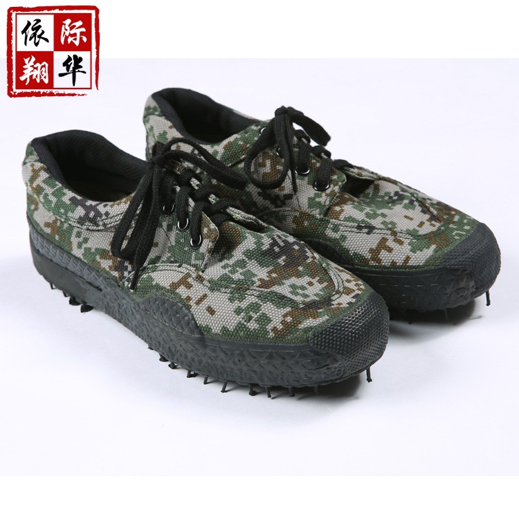 3520正品 07叢林數位迷彩99作訓鞋 戶外登山軍訓球鞋男 防滑耐磨工廠,批發,進口,代購