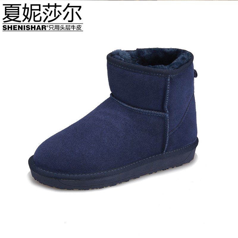 夏妮莎爾2015新款磨砂皮平底短靴圓頭雪靴女加厚短筒橡膠底棉靴批發・進口・工廠・代買・代購