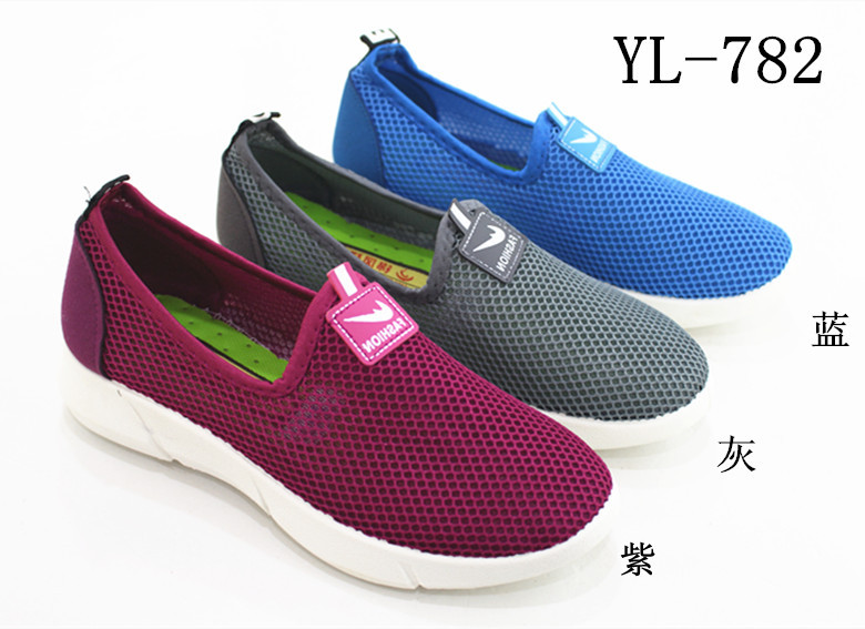 2106夏季新款老北京中老年時尚運動網鞋工廠,批發,進口,代購