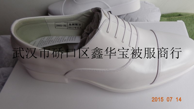 07白皮鞋  工作白皮鞋 製式白皮鞋 專用白皮鞋 演出用白皮鞋批發・進口・工廠・代買・代購