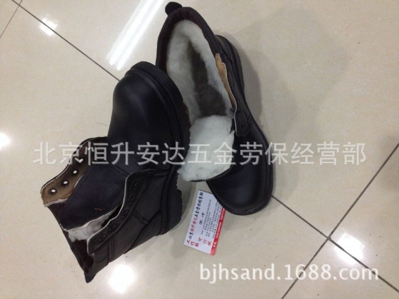 工作  勞保   安全  防砸   耐油耐酸堿鞋     真皮棉安全鞋批發・進口・工廠・代買・代購