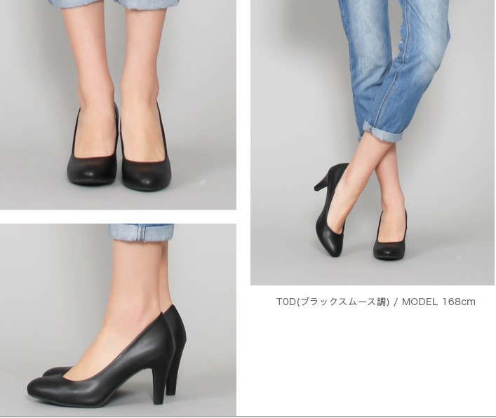 日本外貿Mon Far原單尾貨OL單鞋女工作鞋女黑色通勤小皮鞋子粗跟工廠,批發,進口,代購