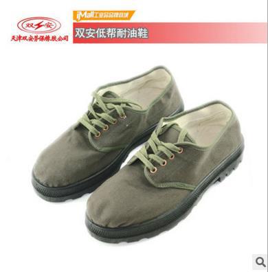 雙安 安全牌低幫耐油鞋 註塑鞋 防滑 廚師 食堂專用KP8804工廠,批發,進口,代購