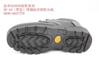 正品際華3539勞動保護工作鞋系列批發  DT-10批發・進口・工廠・代買・代購