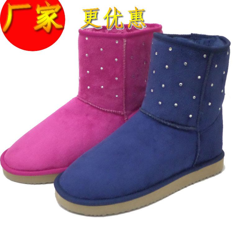 擺地攤貨源2014秋冬大碼女鞋新款水鉆內增高雪靴 尾貨清倉甩賣批發・進口・工廠・代買・代購