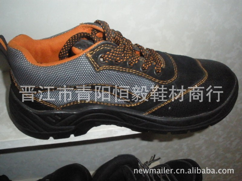 供應勞保鞋，工作鞋，安全鞋，防穿刺鞋，防靜電鞋工廠,批發,進口,代購