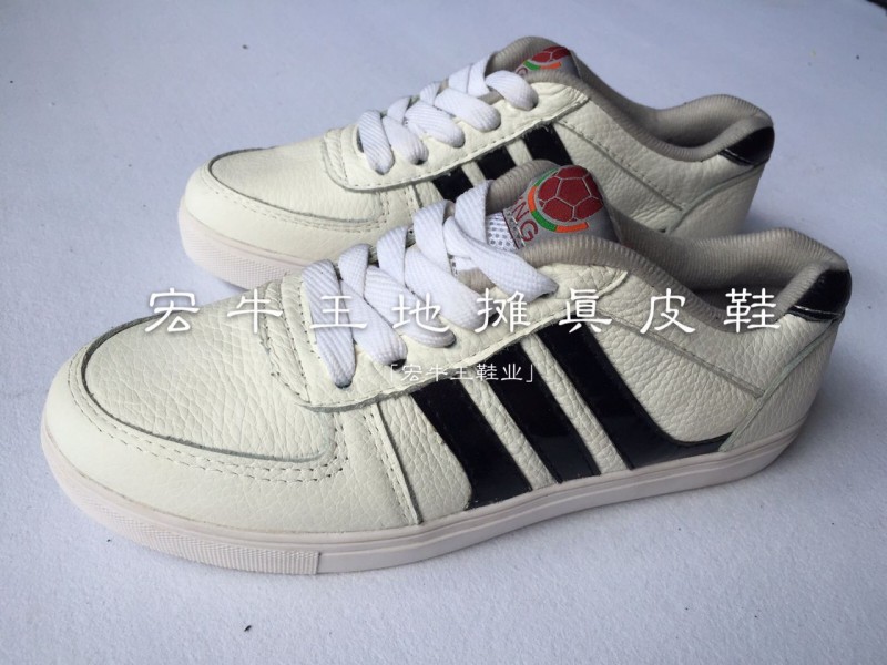 地攤貨源 展會熱賣貨源 江湖地攤新奇特 火燒真皮鞋 越南真皮鞋批發・進口・工廠・代買・代購
