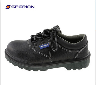足部防護 安全鞋BC0917701霍尼韋爾巴固批發・進口・工廠・代買・代購