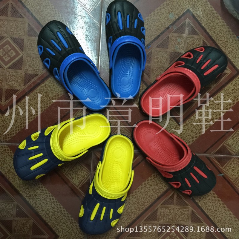 批發最新韓版高品質雙色男款洞洞鞋，休閒傢居室內拖鞋花園鞋批發・進口・工廠・代買・代購