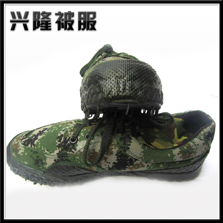 專業經銷 3517作訓鞋 耐磨迷彩軍訓鞋工廠,批發,進口,代購