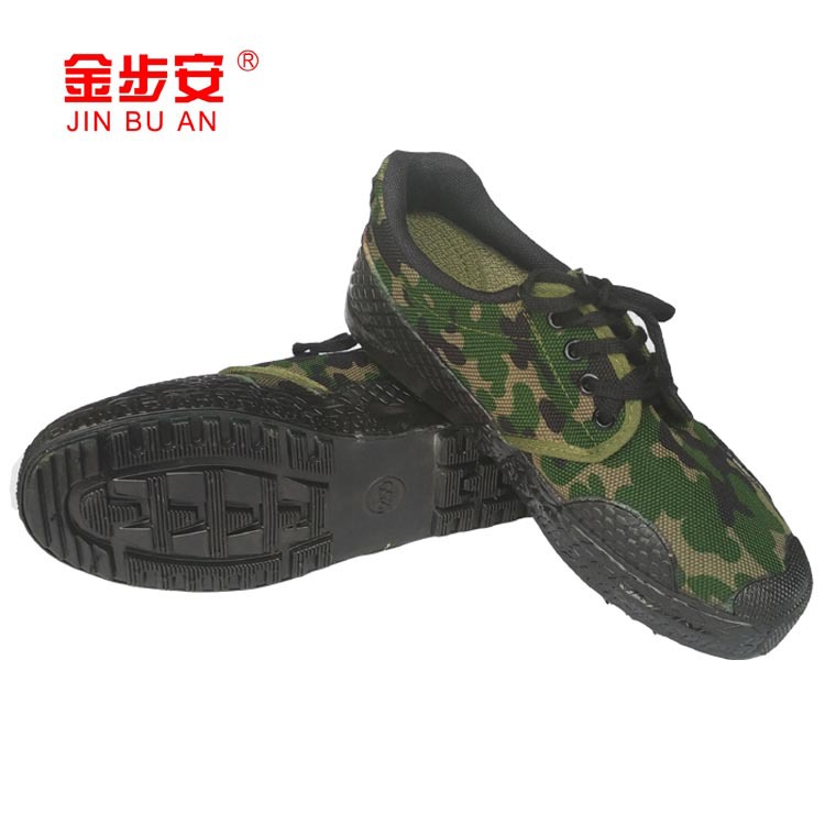 99低幫迷彩鞋工廠,批發,進口,代購