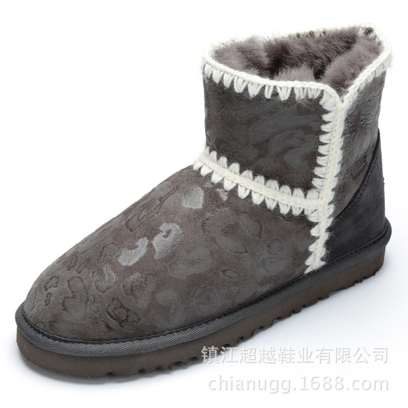 2016澳洲新款女款雪靴真毛皮一體保暖時尚雪靴一件代發批發・進口・工廠・代買・代購