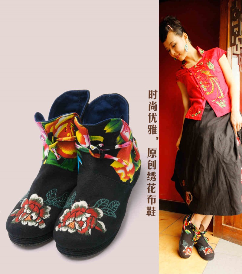 楓樹坪原創 老北京佈鞋 女靴 千層底繡花鞋 特色民族風 棉靴子工廠,批發,進口,代購