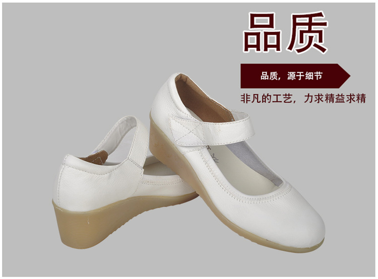 廠傢直銷 護士鞋 白色真皮 牛筋底坡跟 護士鞋批發頭層牛皮工廠,批發,進口,代購