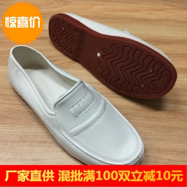《混批狂歡》2016款 男士加厚雙層牛筋增強鞋底保護防水防油勞保批發・進口・工廠・代買・代購
