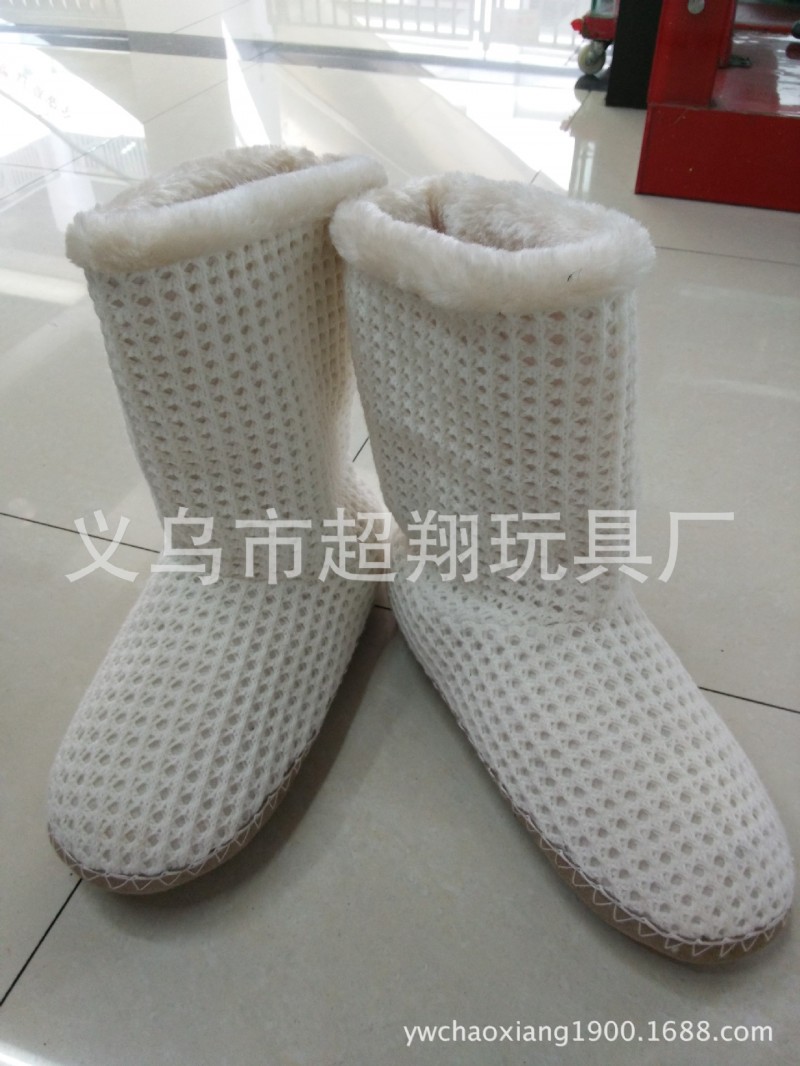供應外貿款室內TPR底奶白色洞洞毛線雪地棉靴居傢加厚保暖地板鞋批發・進口・工廠・代買・代購