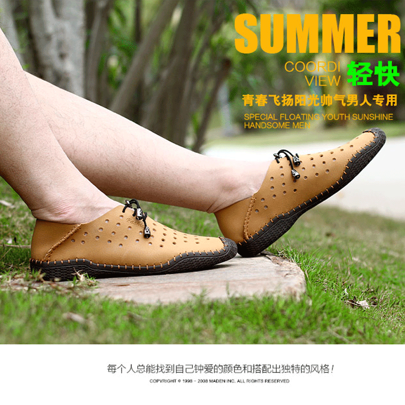 無膠味手工縫製鞋 夏季男鞋洞洞鞋真皮踩跟鞋涼鞋代發淘寶分銷批發・進口・工廠・代買・代購