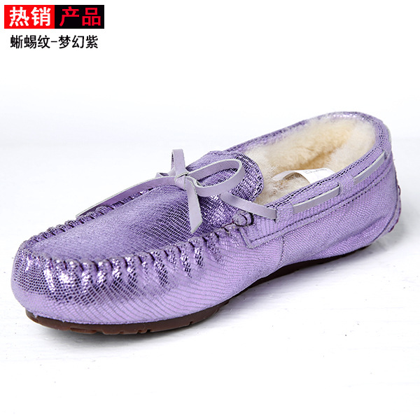2016新款冬季羊皮毛一體雪靴女短靴真皮包子學生豆豆鞋棉鞋批發・進口・工廠・代買・代購