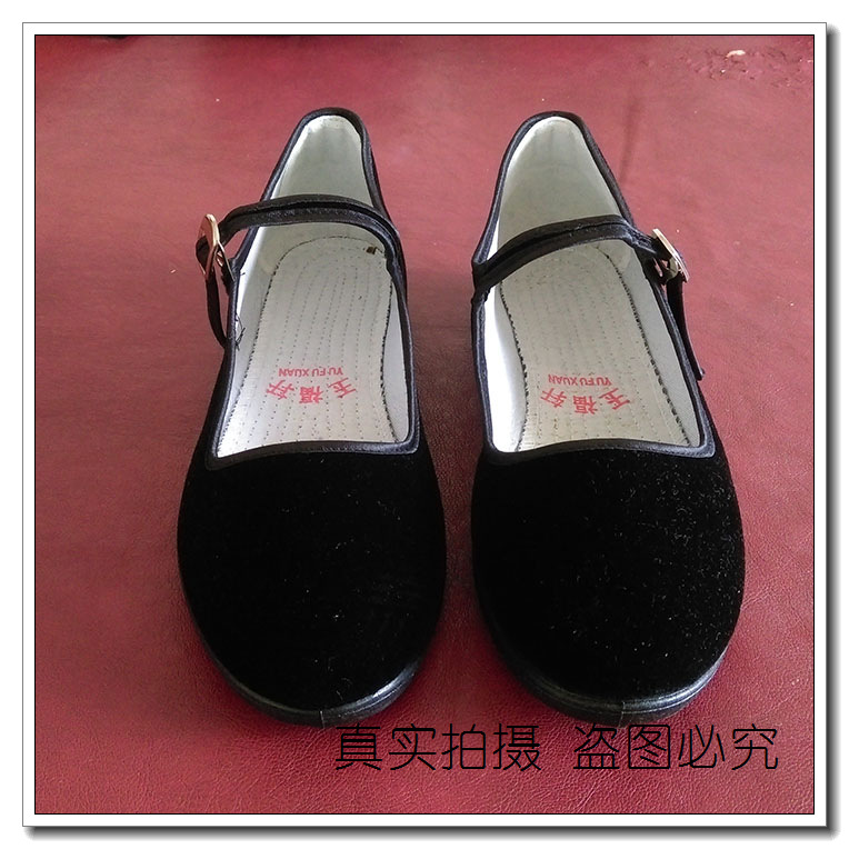 正品老北京平絨一字扣女鞋 柔軟舒適防滑透氣 用於酒店禮機舞蹈等批發・進口・工廠・代買・代購