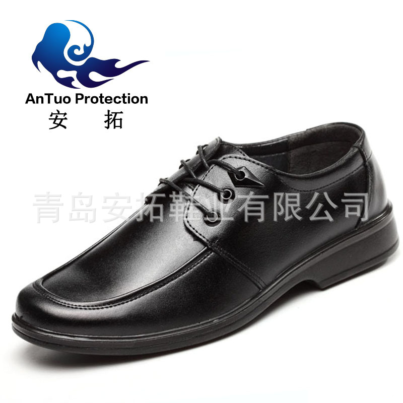 春秋夏夏季透氣男士黑色安保通勤皮鞋 廚師廚房防滑工作鞋勞保鞋批發・進口・工廠・代買・代購