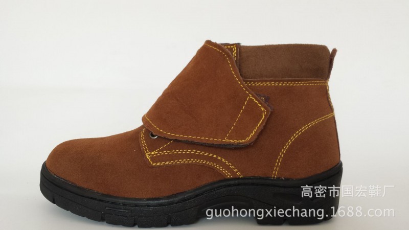 大量供應·單勞鞋安全鞋防砸防刺 防靜電 耐油 耐酸堿 廠傢批發工廠,批發,進口,代購