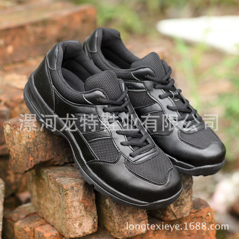 正品配發15新式07a作訓鞋解放黑色軍鞋武J作訓鞋消防迷彩鞋男跑步批發・進口・工廠・代買・代購