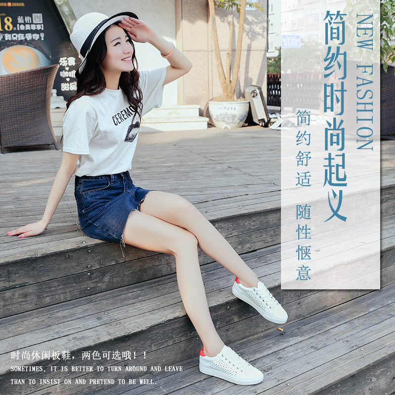2016新款夏季小白鞋女系帶皮麵厚底洞洞透氣休閒運動鞋學生鞋批發・進口・工廠・代買・代購