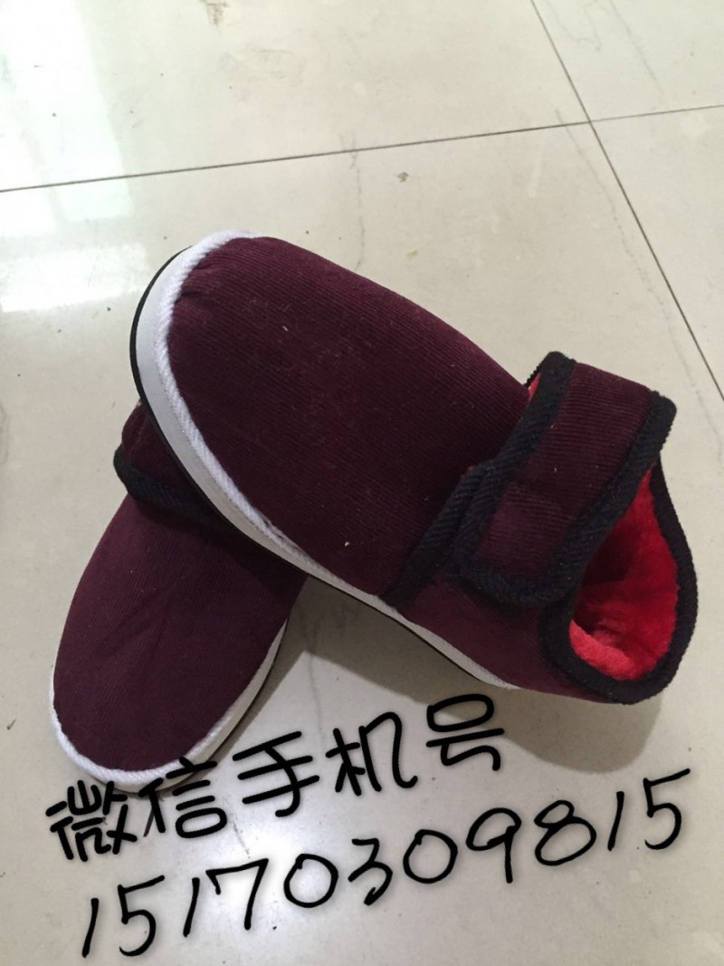 手工加厚l輪胎底 防滑 耐磨 加厚保暖 防臭 透氣 傢居休閒棉鞋工廠,批發,進口,代購
