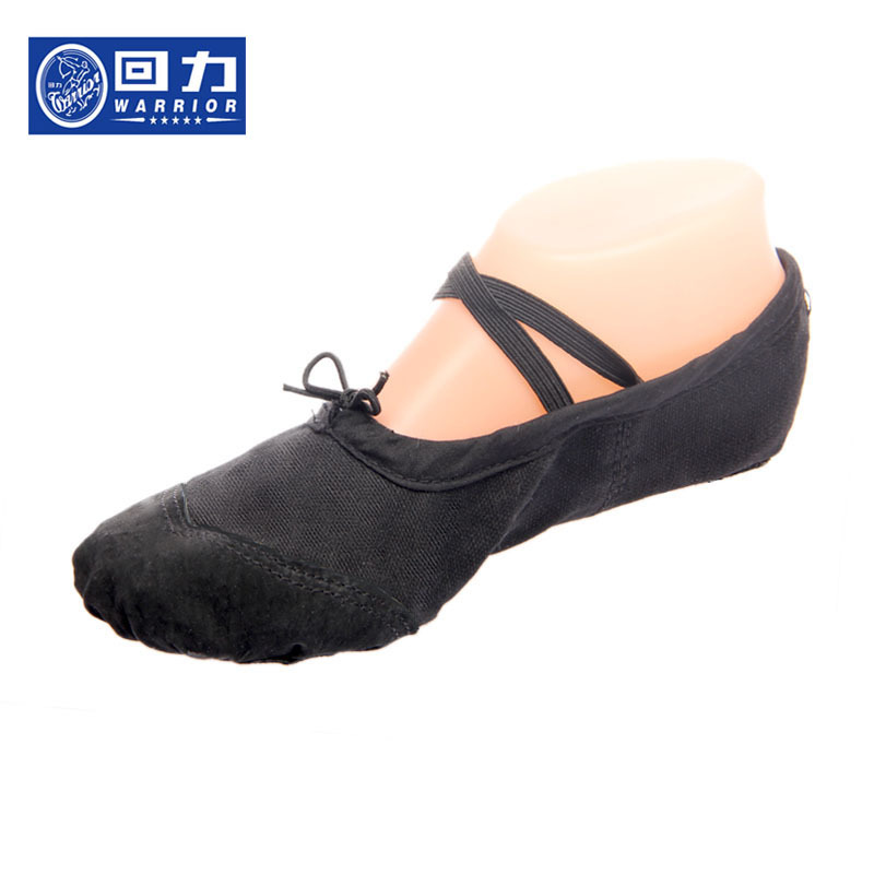 金星芭蕾棉佈舞蹈鞋軟底女士兒童跳舞鞋純色耐磨舞鞋 庫存混批發工廠,批發,進口,代購