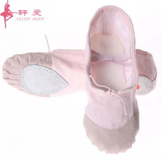 兒童舞蹈鞋軟底瑜伽鞋幼兒練功鞋女童芭蕾舞鞋成人跳舞鞋廠傢直銷工廠,批發,進口,代購