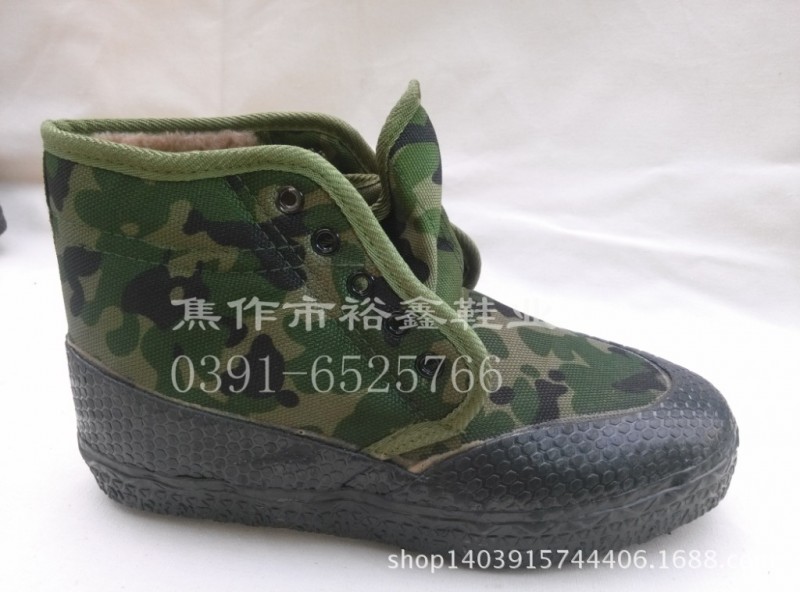 迷彩棉鞋小花迷彩大包棉大包膠工廠,批發,進口,代購