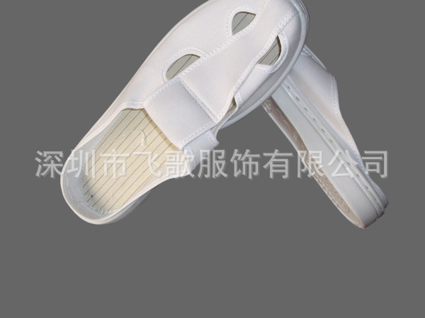 供應兩孔、四孔、斜拉網眼防靜電鞋、防靜電工作鞋 工作服套裝批發・進口・工廠・代買・代購