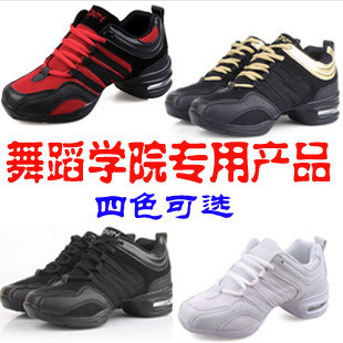 虧本銷售 團購批發女式廣場舞蹈鞋增高軟底現代舞鞋 女夏季跳舞鞋批發・進口・工廠・代買・代購