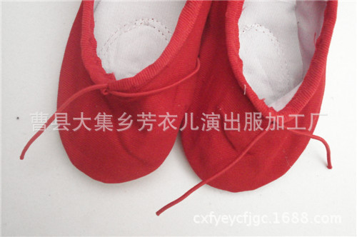 廠傢直銷兒童舞蹈鞋軟底芭蕾舞鞋練功鞋貓爪鞋定做各種兒童舞蹈鞋工廠,批發,進口,代購