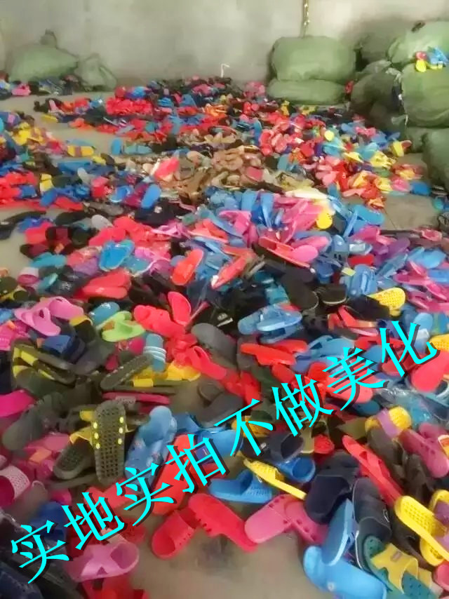正品夏季臥室拖鞋，柔軟舒適，地攤神器爆款銷售工廠,批發,進口,代購