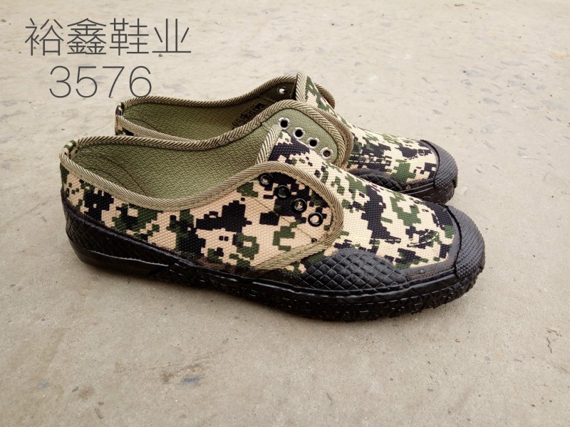 土外軍 九九作訓鞋 迷彩鞋 工作鞋3576 裕鑫批發・進口・工廠・代買・代購