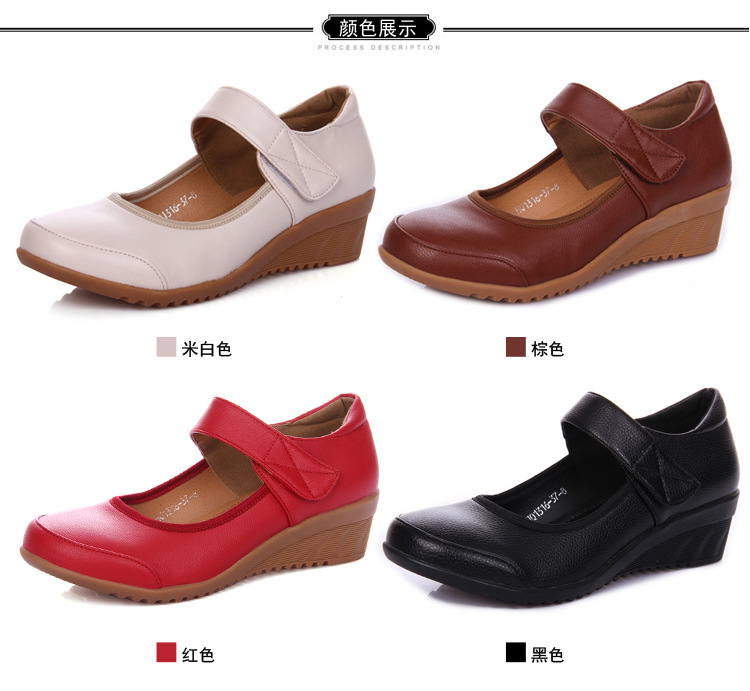 詩菲圖新款廣場舞鞋輕便軟底春秋冬季舞蹈鞋 女士跳舞鞋現代舞鞋工廠,批發,進口,代購