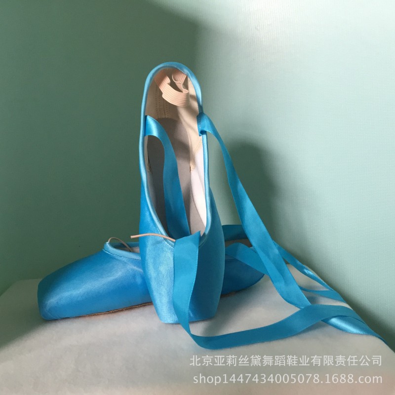 亞莉絲黛經久耐穿彩色緞麵足尖鞋純手工製作硬中軟底歡迎客戶定製工廠,批發,進口,代購