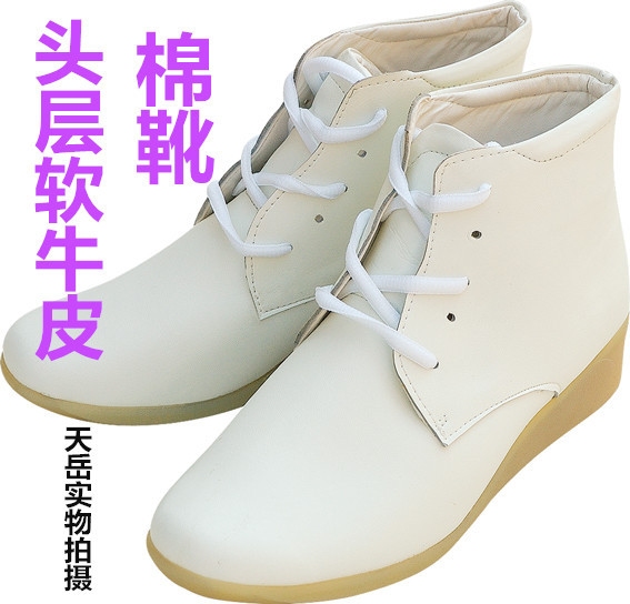 白色坡跟護士鞋女單鞋 真皮牛筋底休閒鞋 防滑透氣醫院工作鞋棉靴批發・進口・工廠・代買・代購
