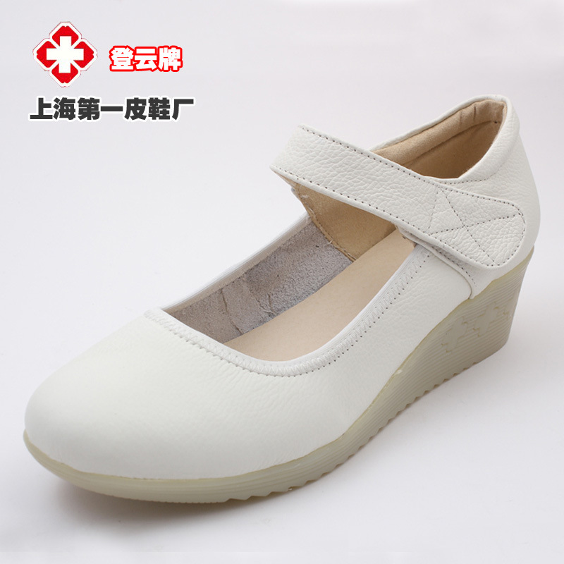 經典真皮軟牛皮牛筋底防滑白色護士鞋舒適孕婦鞋工作鞋女單鞋工廠,批發,進口,代購