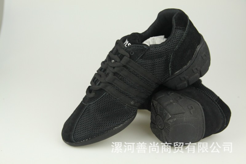 【跳舞專用】舞蹈學院定製版的牛皮軟底現代廣場舞鞋工廠,批發,進口,代購