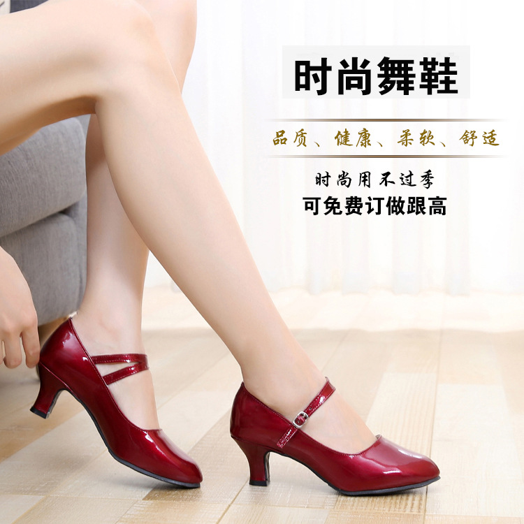 2016新款廣場舞鞋仿羊皮舞蹈鞋批發 女士紅色軟底跳舞鞋廠傢直銷工廠,批發,進口,代購