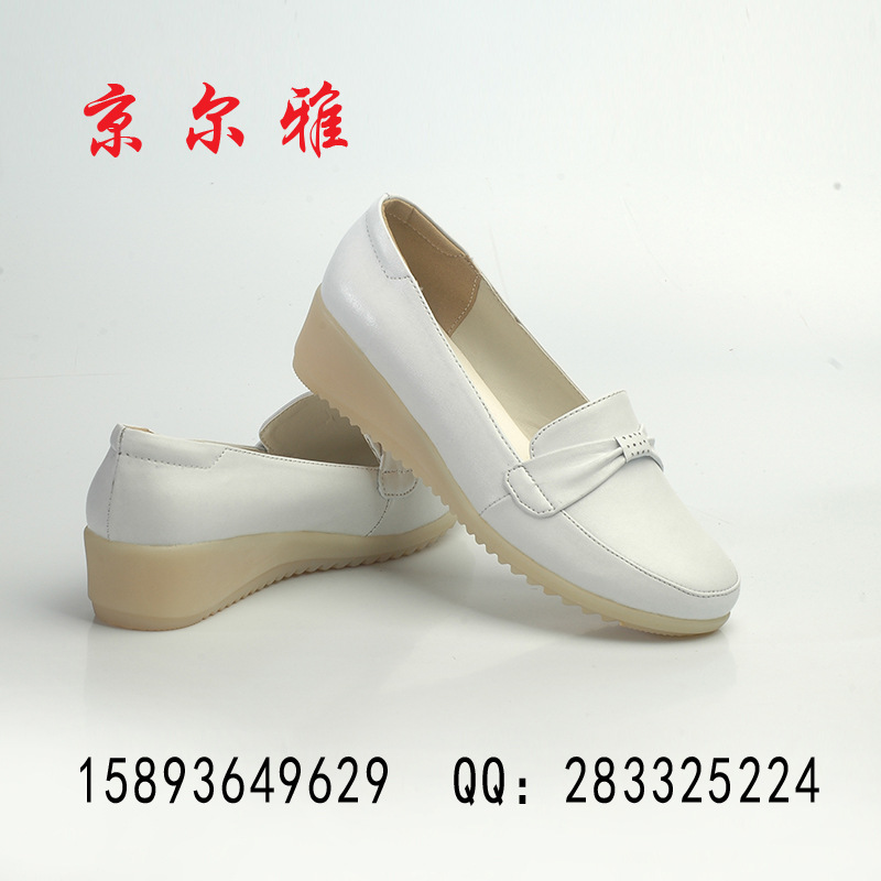 京爾雅護士鞋白色真皮跛跟牛筋底牛皮媽媽鞋女單鞋舒適HSX-111工廠,批發,進口,代購
