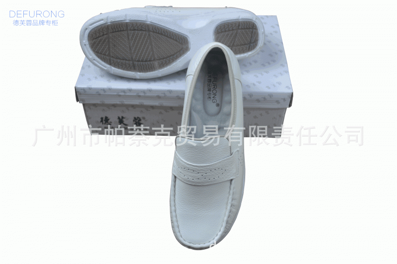 臺灣輕底氣墊護士春秋媽媽鞋工廠,批發,進口,代購